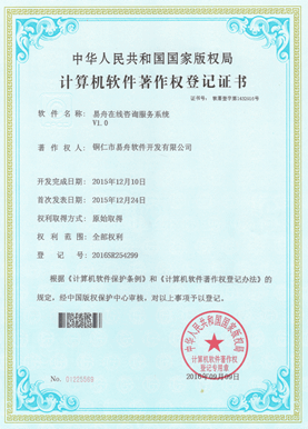 巴南小程序制作公司