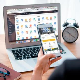 巴南酒店民宿微信平台开发