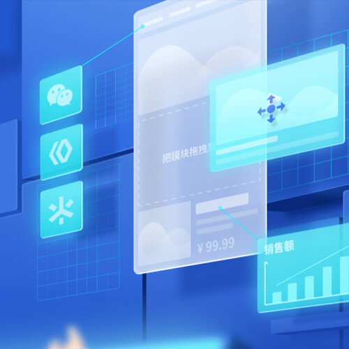 巴南来客轻应用小程序开发