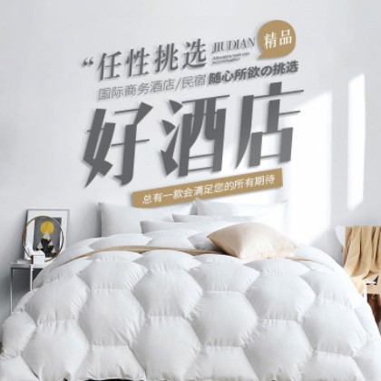 巴南酒店民宿小程序商城制作